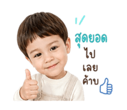 865644103