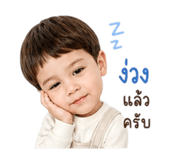 865644105