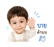865644111