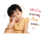 865644133