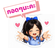 865696013