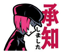 865716548