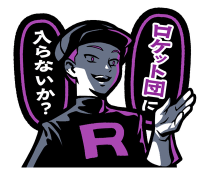 865716557