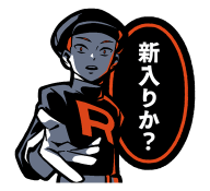 865716558