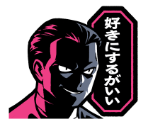 865716562