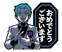 865716567