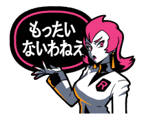 865716568