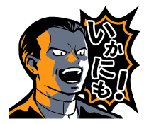 865716575