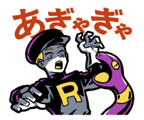 865716580