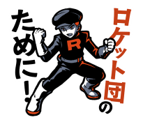 865716582