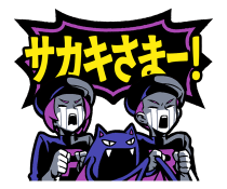 865716583