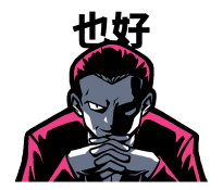 865716590