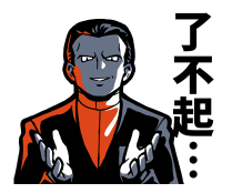 865716592