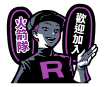 865716597