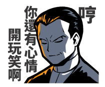 865716601