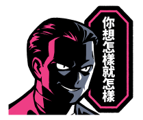 865716602