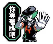 865716606