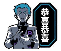 865716607