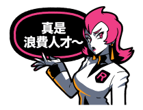 865716608