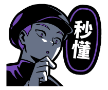 865716610