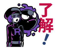865716614
