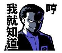 865716616
