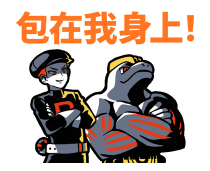 865716618