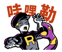 865716620