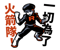 865716622