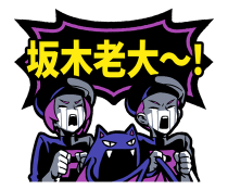 865716623