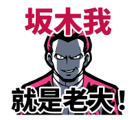 865716624