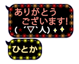 86572644
