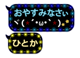 86572652
