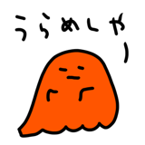 865778660