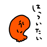 865778662