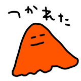865778665