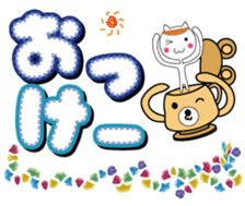 86577899