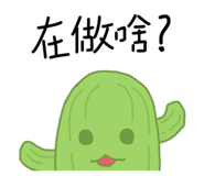 865782729