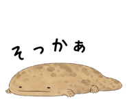 865816018