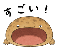 865816031