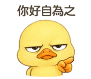 865828706