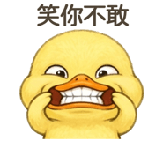 865828712