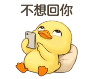 865828723