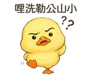 865828729