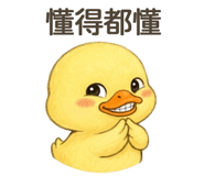 865828732