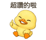 865828733