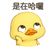 865828736