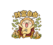 865847349