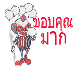 8658998