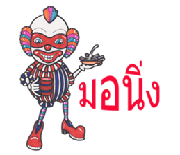 8659011